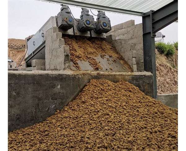 養殖廠