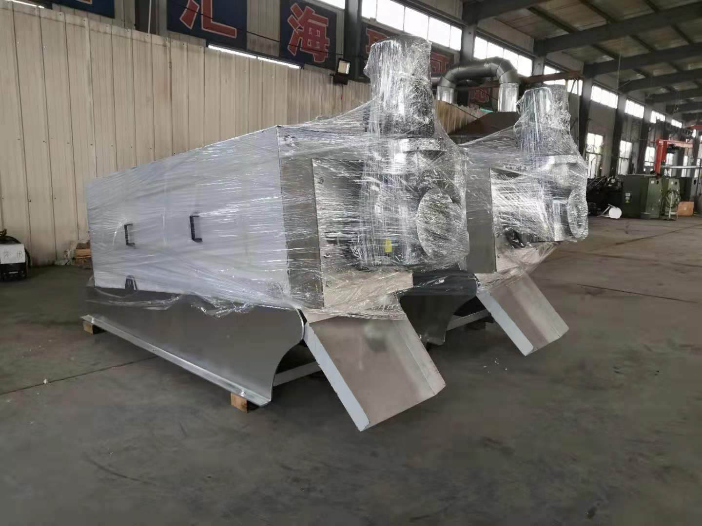 2臺401疊螺式脫水機