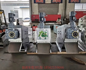 301型車載疊螺機