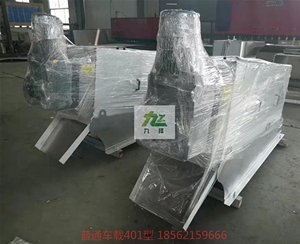 401型車載疊螺機