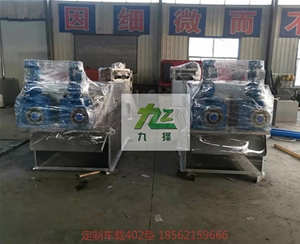 402型車載疊螺機