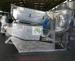 定制401型車載疊螺機