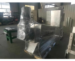 401B車載疊螺脫水機